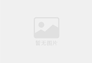 思明防水补漏公司的电话号码是多少?